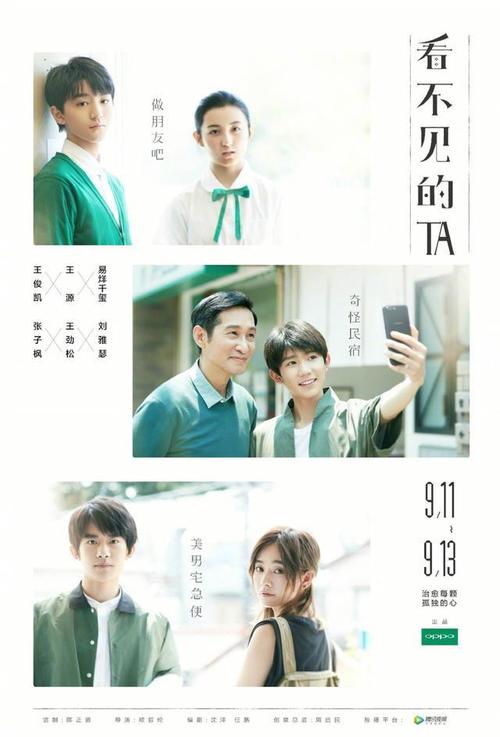 办假的明尼苏达州立学院和大学文凭毕业证